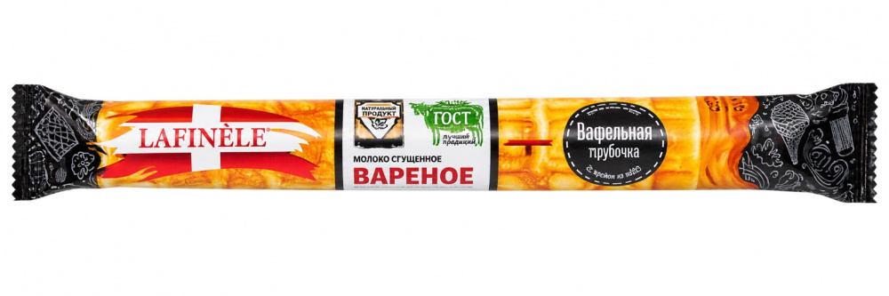 Десерт молочный молоко сгущенное с сахаром вареное в вафельной трубочке «Lafinele» 70 г.