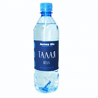 Вода природная питьевая негазированная "Jersey blu Джерси Блю".0,5 л